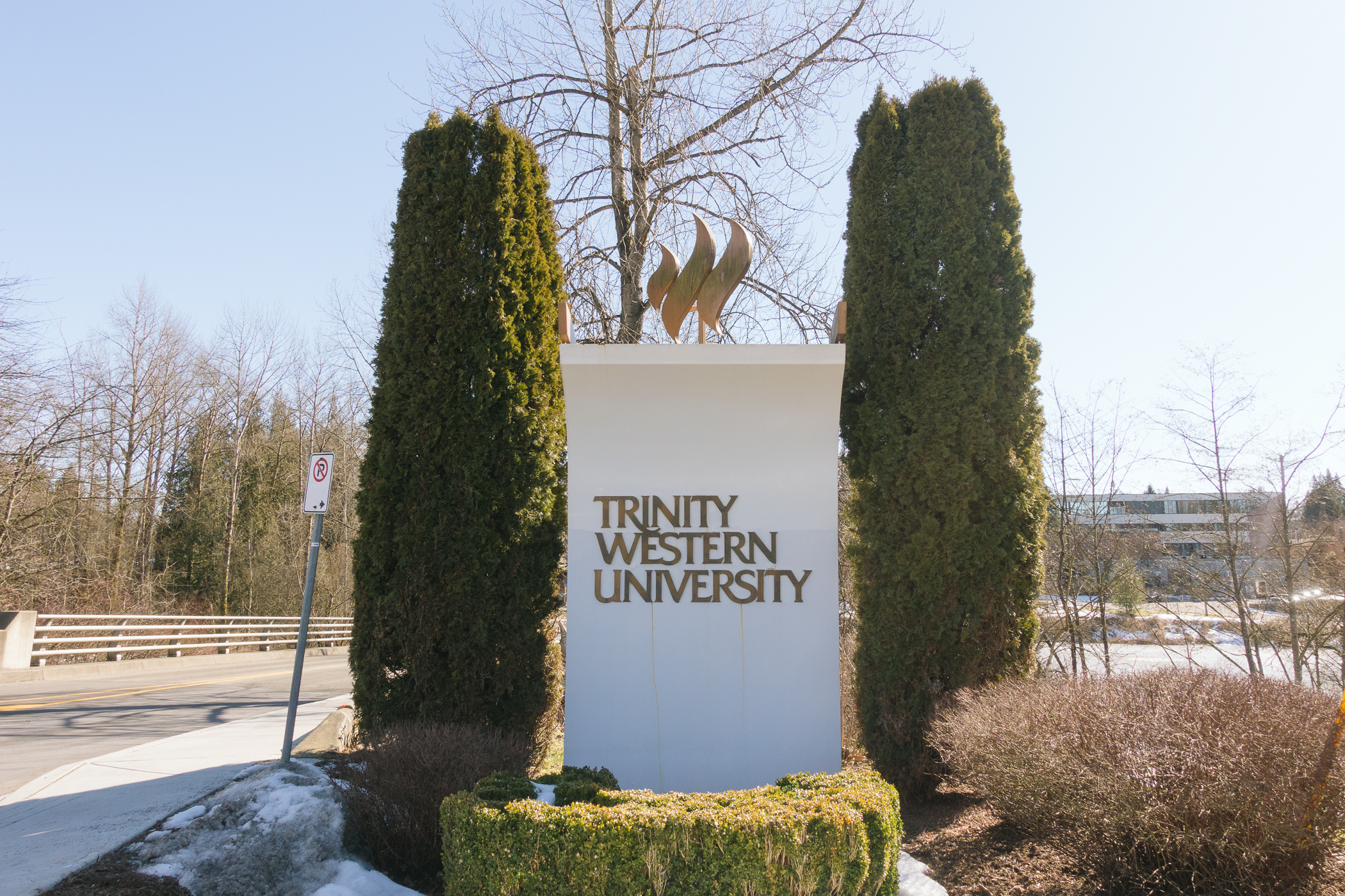 TWU campus (1)